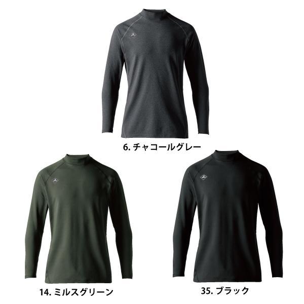 BURTLE バートル 4103 ホットフィットTシャツ（ユニセックス）　作業服 作業着 | BURTLE | 01