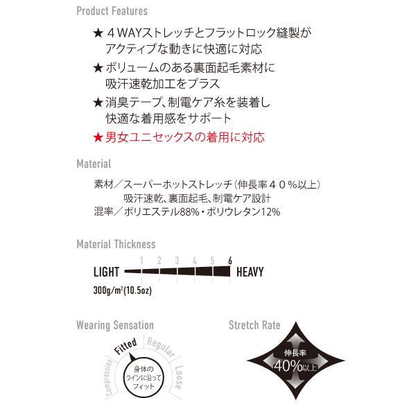 BURTLE バートル 4103 ホットフィットTシャツ（ユニセックス）　作業服 作業着 | BURTLE | 03
