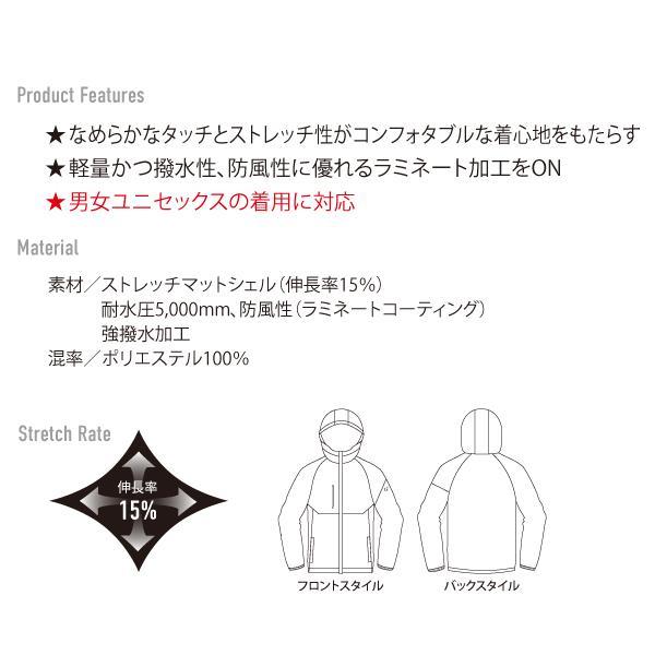 BURTLE バートル 480 フーディジャケット（ユニセックス）　作業服 作業着 | BURTLE | 04
