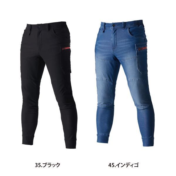 バートル BURTLE 492 ジョガーカーゴパンツ ユニセックス | BURTLE | 01