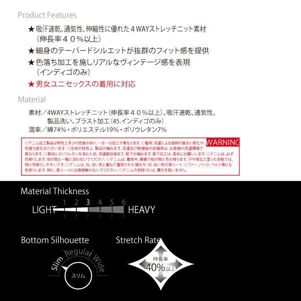 バートル BURTLE 492 ジョガーカーゴパンツ ユニセックス | BURTLE | 03