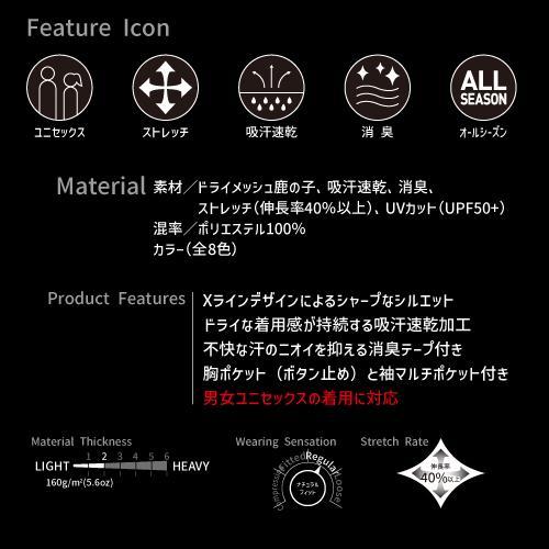 BURTLE バートル　665 長袖ポロシャツ　春夏 作業服 作業着 | BURTLE | 03