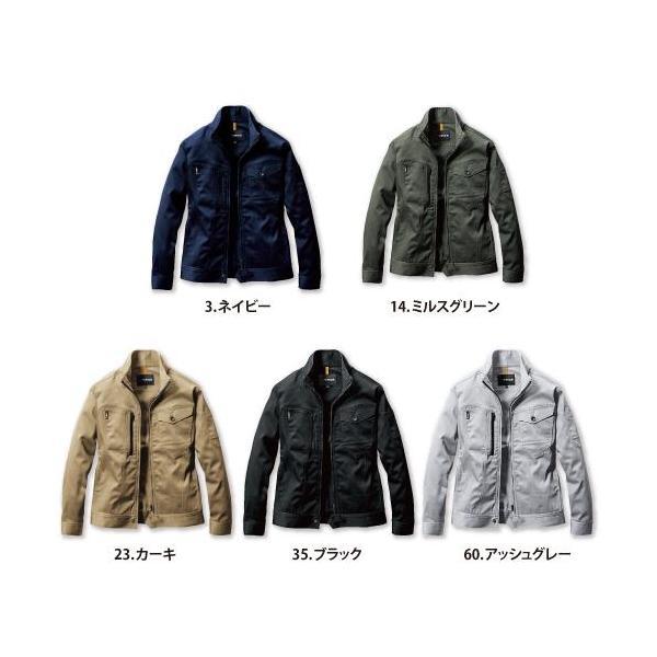 BURTLE バートル 671 ジャケット ユニセックス 作業服 作業着 | BURTLE | 01