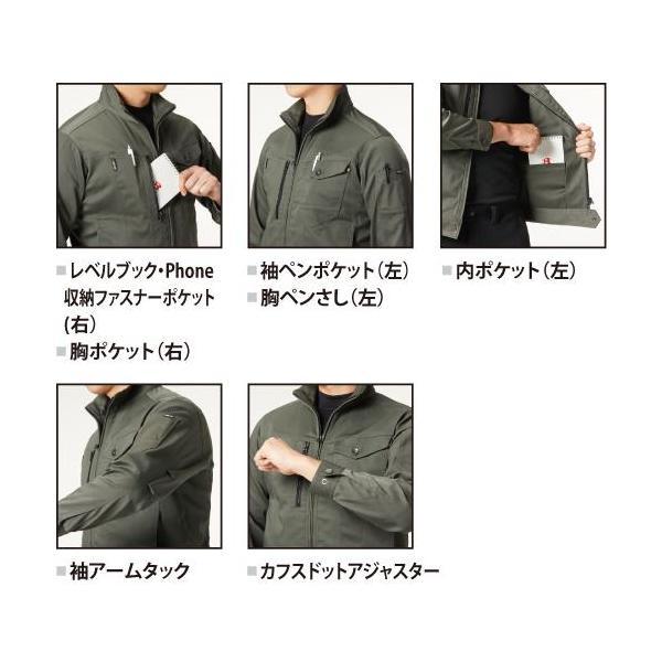 BURTLE バートル 671 ジャケット ユニセックス 作業服 作業着 | BURTLE | 04