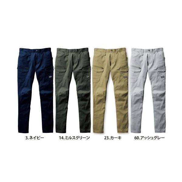 BURTLE バートル 682 カーゴパンツ ユニセックス 作業服 作業着 | BURTLE | 01