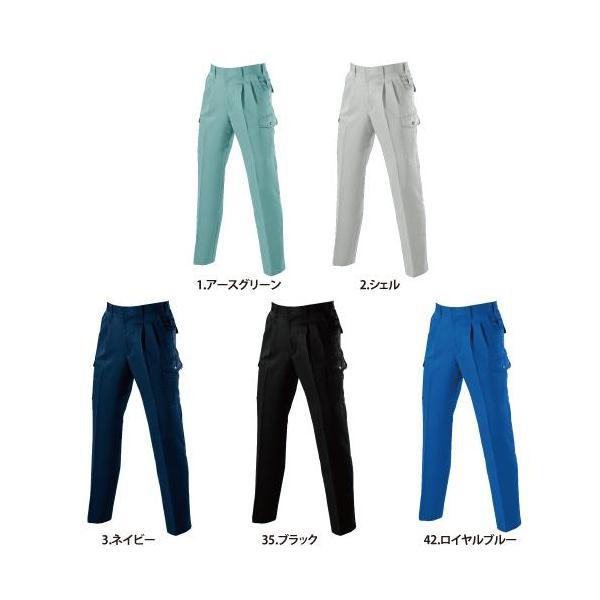 BURTLE バートル 7066 ツータックカーゴパンツ ユニセックス | BURTLE | 01