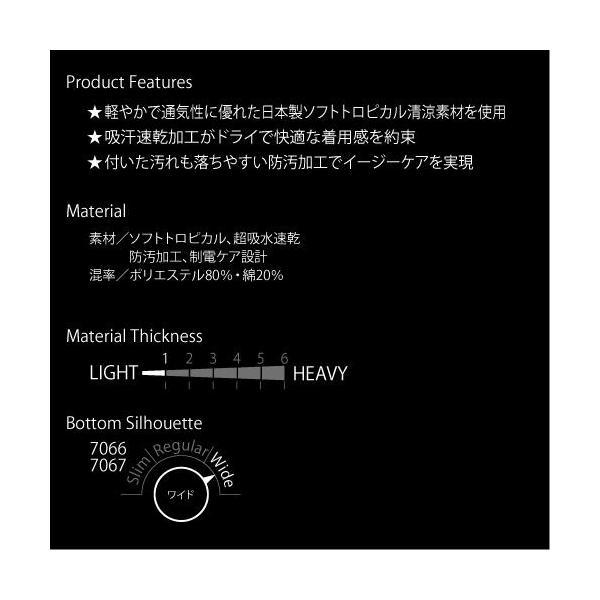 BURTLE バートル 7066 ツータックカーゴパンツ ユニセックス | BURTLE | 03