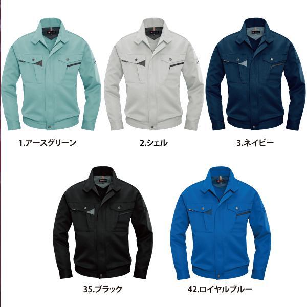 BURTLE（バートル） 7071 ブルゾン : WORCTION - 通販 - Yahoo