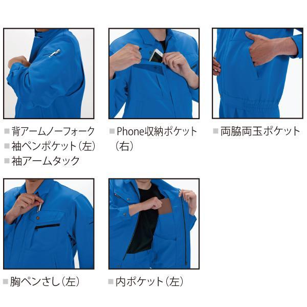BURTLE（バートル） 7071 ブルゾン : WORCTION - 通販 - Yahoo