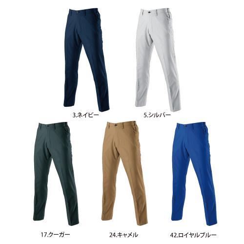 BURTLE（バートル） 7097 ユニセックスパンツ : WORCTION - 通販 - Yahoo!ショッピング