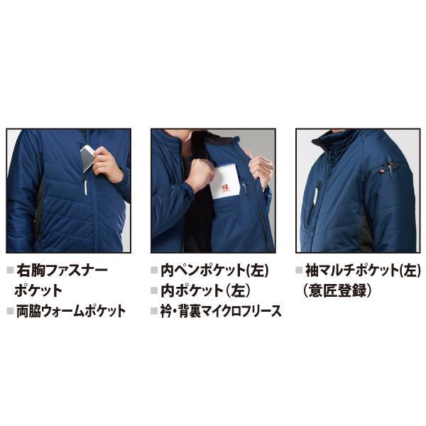 バートル BURTLE 7410 防風ストレッチ軽防寒ブルゾン ユニセックス 作業服 作業着 | BURTLE | 03