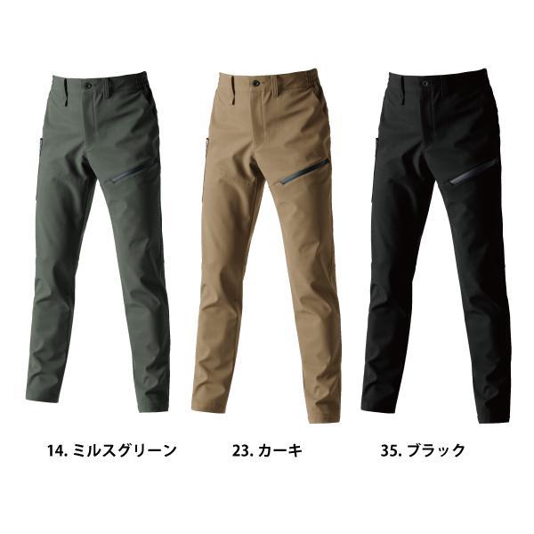 BURTLE バートル 822 カーゴパンツ（ユニセックス）　作業服 作業着 | BURTLE | 01