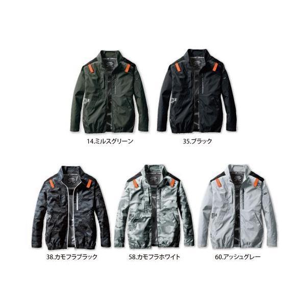 BURTLE バートル AC2011 ACブルゾン ユニセックス | BURTLE | 01