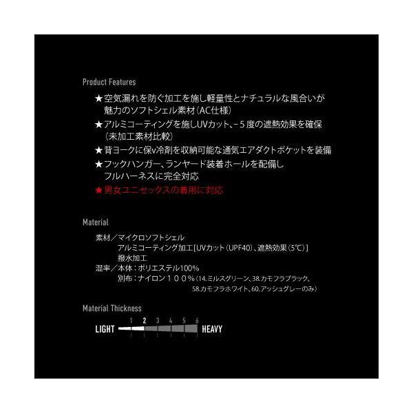 BURTLE バートル AC2011 ACブルゾン ユニセックス | BURTLE | 02