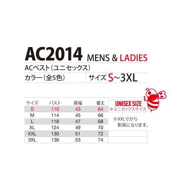 BURTLE バートル AC2014 ACベスト ユニセックス | BURTLE | 03