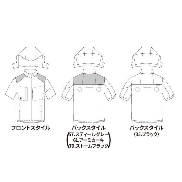 BURTLE（バートル） BURTLE AC2086 AC半袖ブルゾン ユニセックス