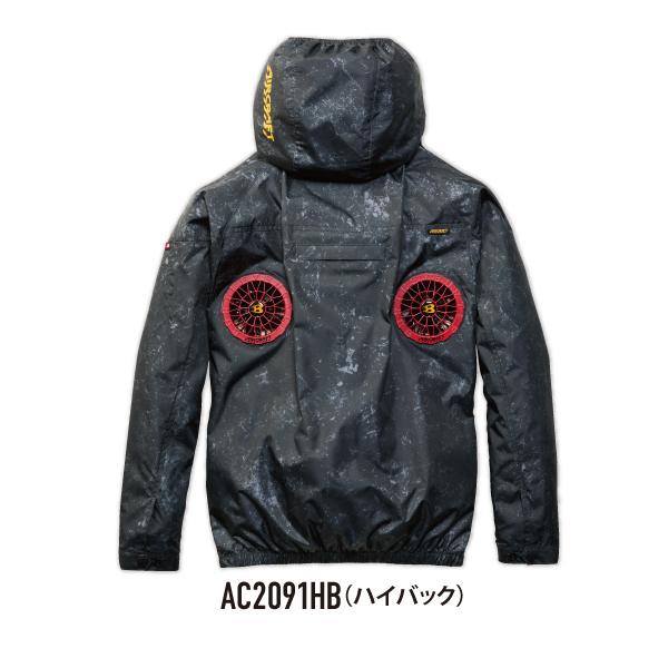 BURTLE（バートル） BURTLE AC2091HB ACブルゾン ユニセックス 2026SS