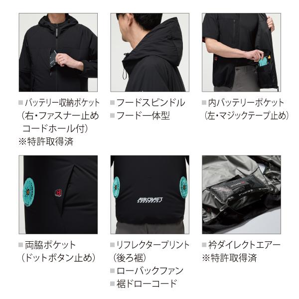 バートル BURTLE AC2124 ACべスト ユニセックス 2026SS 春夏用 作業着 | BURTLE | 03
