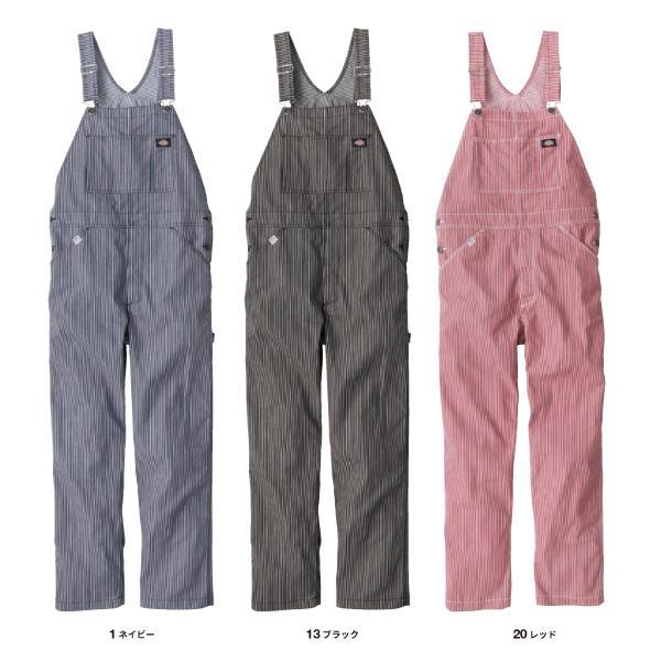 Dickies（ディッキーズ） Dickies D-719 ストレッチヒッコリー
