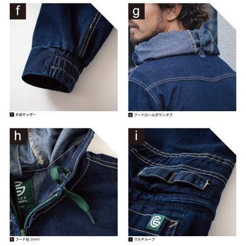 GRACE ENGINEER'S GE-700 SK PRODUCT アグリデニム : WORCTION - 通販