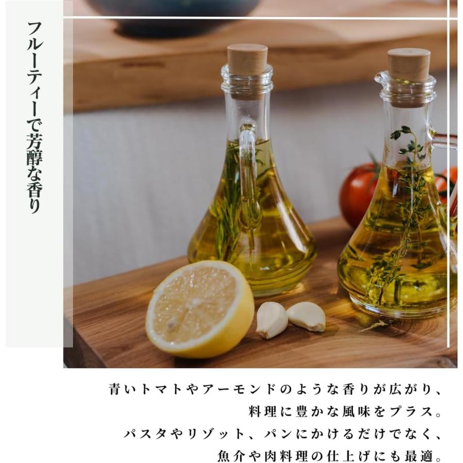 イタリア産スタルツェブレンドオイル(5L×1本)イタリア産EX-V20%サン