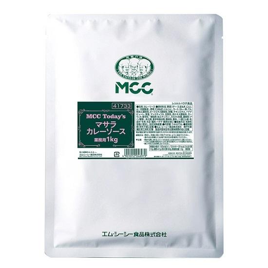 【年中無休】MCC Today’s マサラカレーソース 1kg×6pc×5ケース（合計30pc）