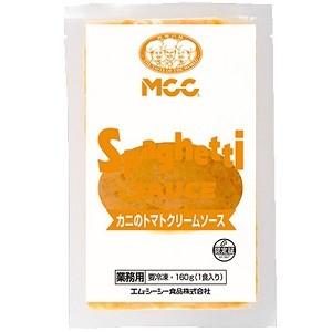MCC　パスタソース　カニのトマトクリームソース　冷凍　160g　5袋セット の商品画像