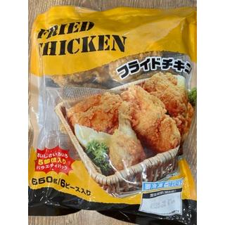 大特価ジャパンフード フライドチキン バラエティパック 5部位入り