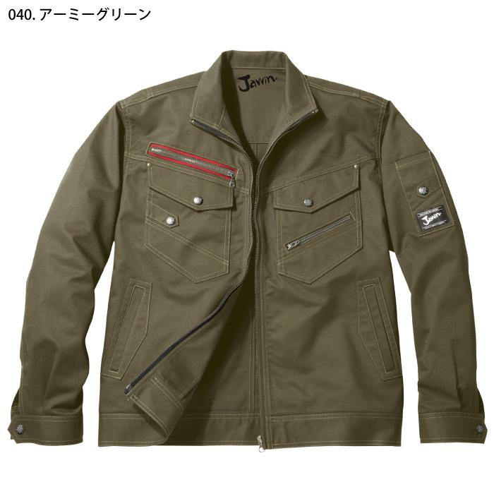 Jawin 自重堂 [JAWIN] 52100 ジャンパー : 作業服・空調服のワーク