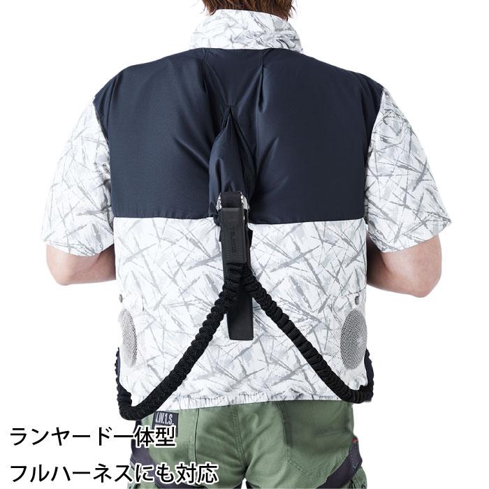 Jawin 自重堂 [JAWIN] 54170 空調服 ベスト 熱中症対策 猛暑対策 涼しい ジャウィン 服のみ 作業着 作業服 : 作業服 ...