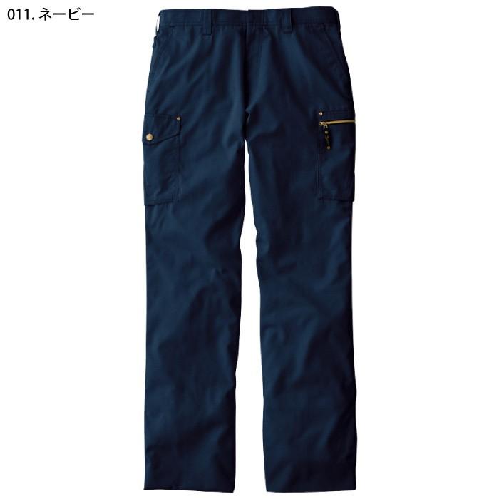 Z-DRAGON 自重堂 [JAWIN] 55502 ノータックカーゴパンツ 春夏