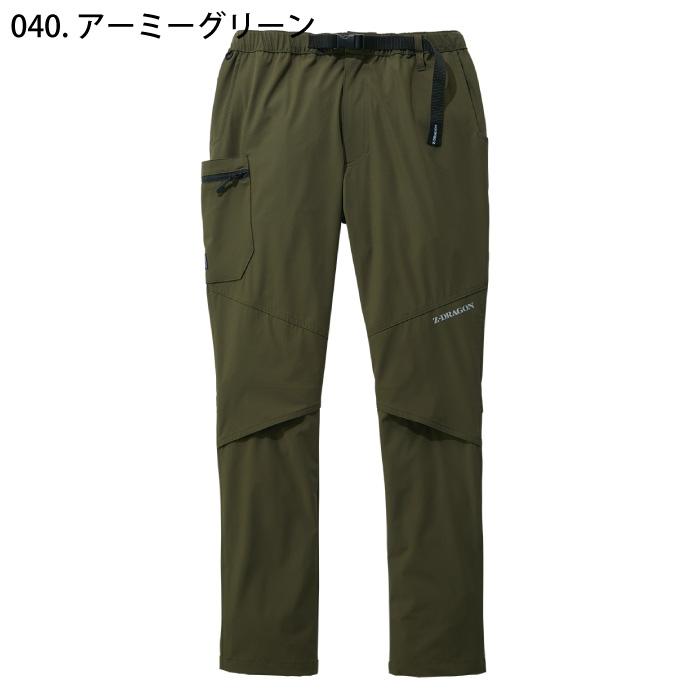 Z-DRAGON 自重堂 [Z-DRAGON] 75152 ストレッチカーゴパンツ 春夏