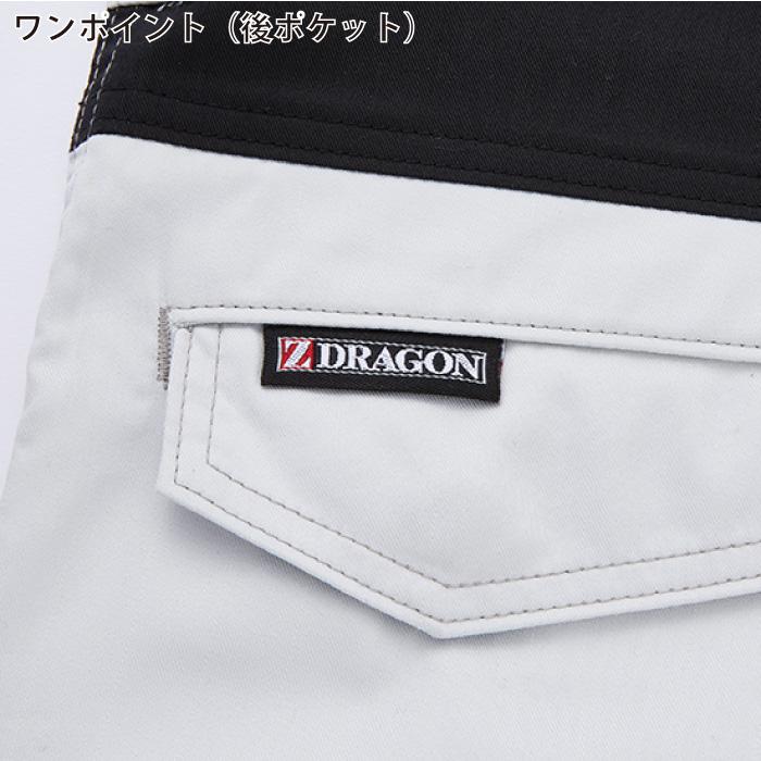 自重堂 [Z-DRAGON] 76206 ストレッチノータックパンツ 春夏 ズボン ジードラゴン 女性 レディース 制電 作業着 作業服｜work-land｜09