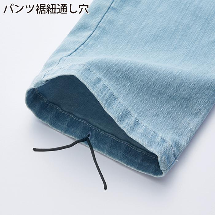 Z-DRAGON 自重堂 [Z-DRAGON] 76302 ストレッチノータックカーゴ