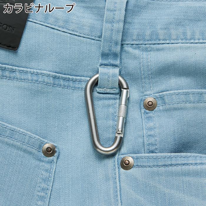 Z-DRAGON 自重堂 [Z-DRAGON] 76302 ストレッチノータックカーゴパンツ