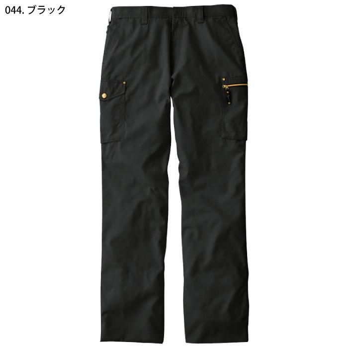 かじぼー Z-DRAGON 自重堂 [JAWIN] 55502 ノータックカーゴパンツ 【大サイズ