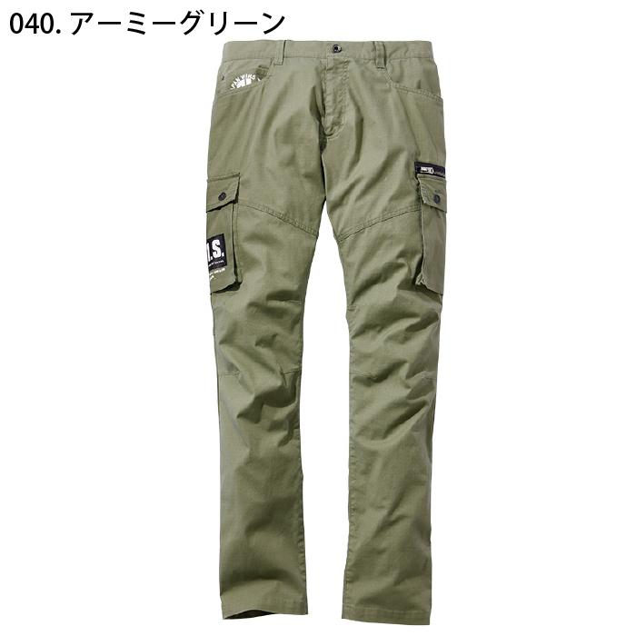 自重堂 [JAWIN] 57502 ストレッチノータックカーゴパンツ【大サイズ】 春夏 ズボン ジャウィン カジュアル 耐久性 ワークウェア ストレッチ 作業着 作業服｜work-land｜03