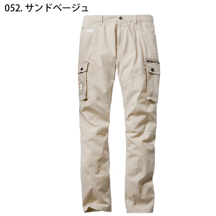 自重堂 [JAWIN] 57502 ストレッチノータックカーゴパンツ【大サイズ】 春夏 ズボン ジャウィン カジュアル 耐久性 ワークウェア ストレッチ 作業着 作業服｜work-land｜05