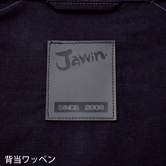 自重堂 [JAWIN] 54070 空調服 長袖ブルゾン 【特大サイズ】 熱中症対策 ジャウィン 作業服 服のみ 作業着 作業服｜work-land｜06