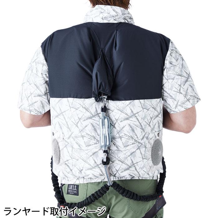Jawin 自重堂 [JAWIN] 54170 空調服 ベスト【特大サイズ】 熱中症対策 猛暑対策 涼しい ジャウィン 服のみ 作業着 作業服 ...