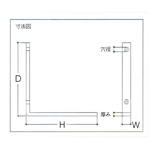 ユニクロ特厚金折(スチール）　奥行き45mm×高さ45mm×幅16mm｜work-parts｜02