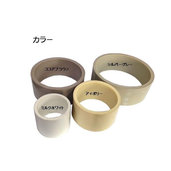カラーパイプ　VP管 径125×1005mm〜1500mm カット販売　_1