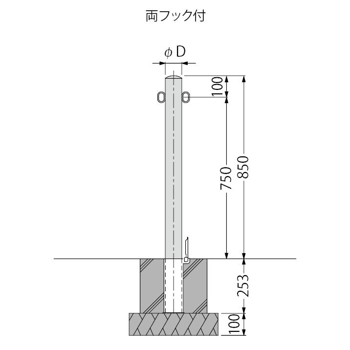 カネソウ　車止め　φ114.3×H850mm　EA1185RC-DL　脱着式　ステンレス製　両フック付　鍵付