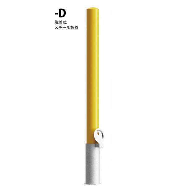 裁断済　エキスパートが鑑別する小児の画像診断 : 300症例でみる読み方と考え方 エキスパートが鑑別する小児の画像診断 300症例でみる読み方と考え方