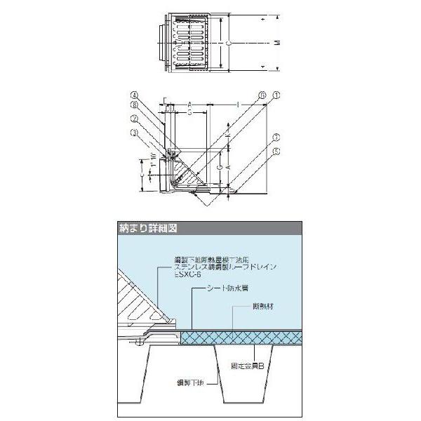 カネソウ　ルーフドレン ステンレス鋳鋼製 よこ引き用 鋼製下地断熱屋根工法用 ESXC-6 125_1