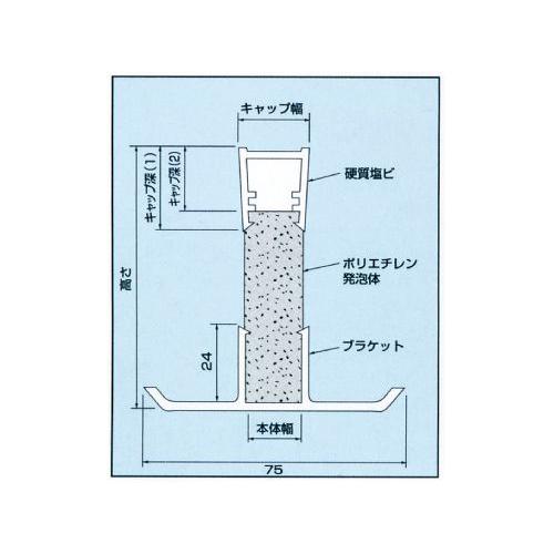 エキスパンタイ　TW10-70｜work-parts｜02