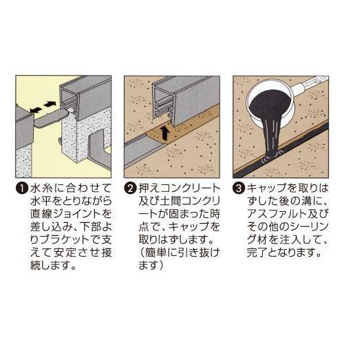 ヤマタイページ GS-503 お手入れ品 その他 ビニールタイ｜株式会社 三共