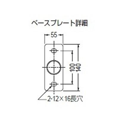 カネソウ　自転車・バイク盗難防止用駐輪パイプ　幅2.4m スチール製 後付タイプ JP-E24A_2