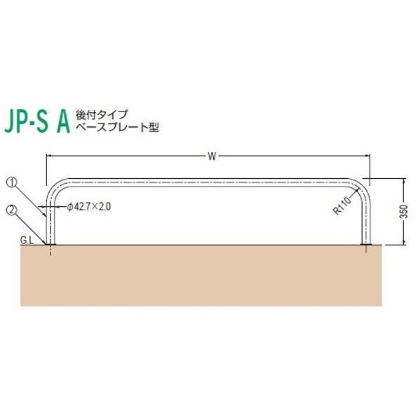 SHIMANO - toru様用　宜しくお願い致します。 Amazon.co.jp: Felimoa 車用ペダルロック 盗難対策 アクセル