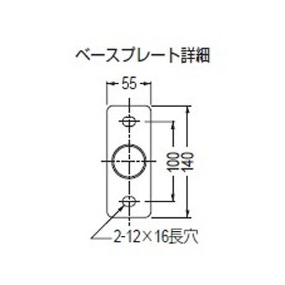カネソウ 自転車・バイク盗難防止用駐輪パイプ 幅2.7m ステンレス製 後